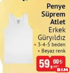 GÜRYILDIZ PENYE SÜPREM ATLET ERKEK GÜRYILDIZ PENYE SÜPREM ATLET ERKEK